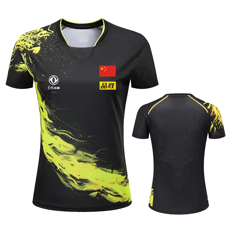Badminton Asia - China Dragon Table Tennis Printed T-Shirt