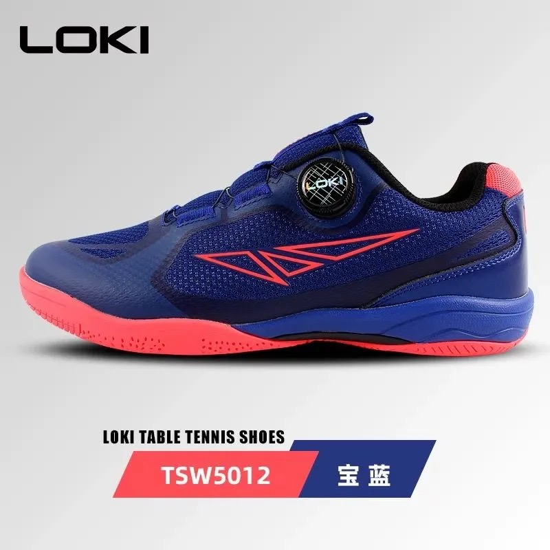 Professional Table Tennis Shoe - Badminton Footwork 评论和价格