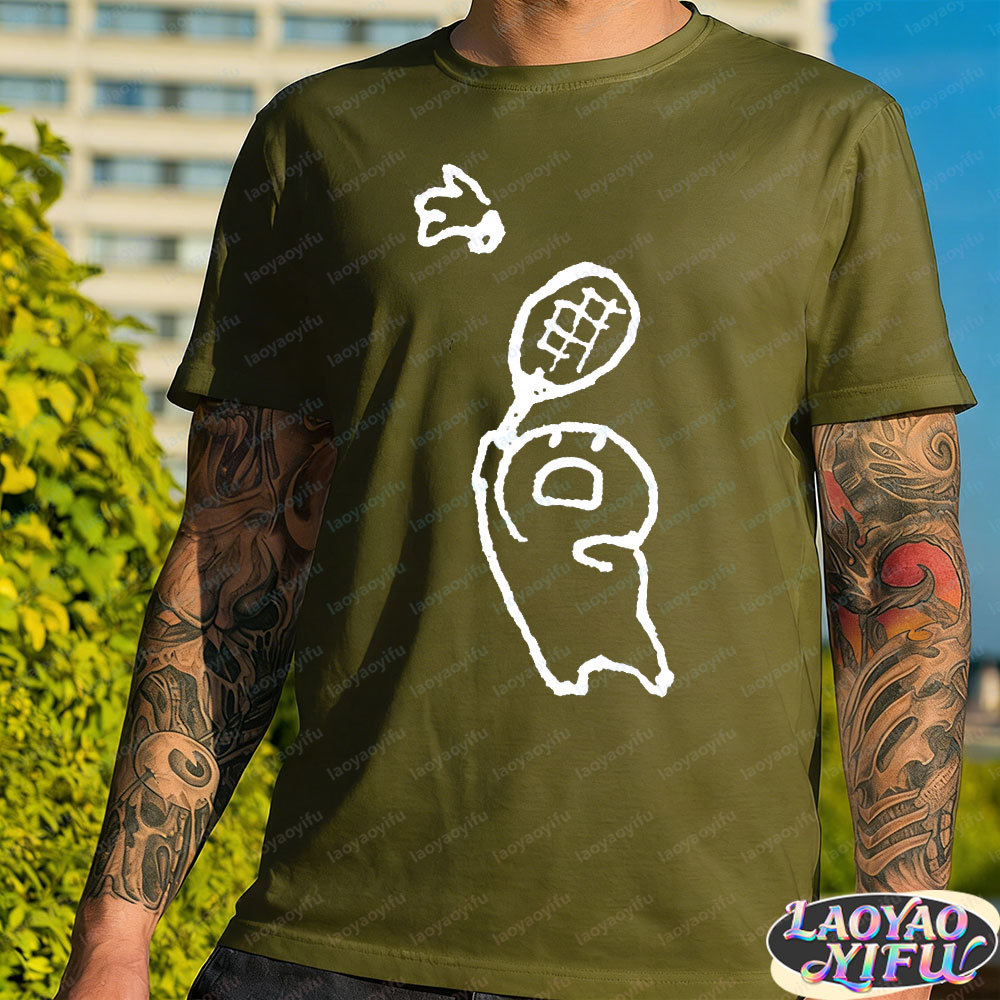 Men'S Badminton T-Shirt for Su - Badminton Asia 评论和价格