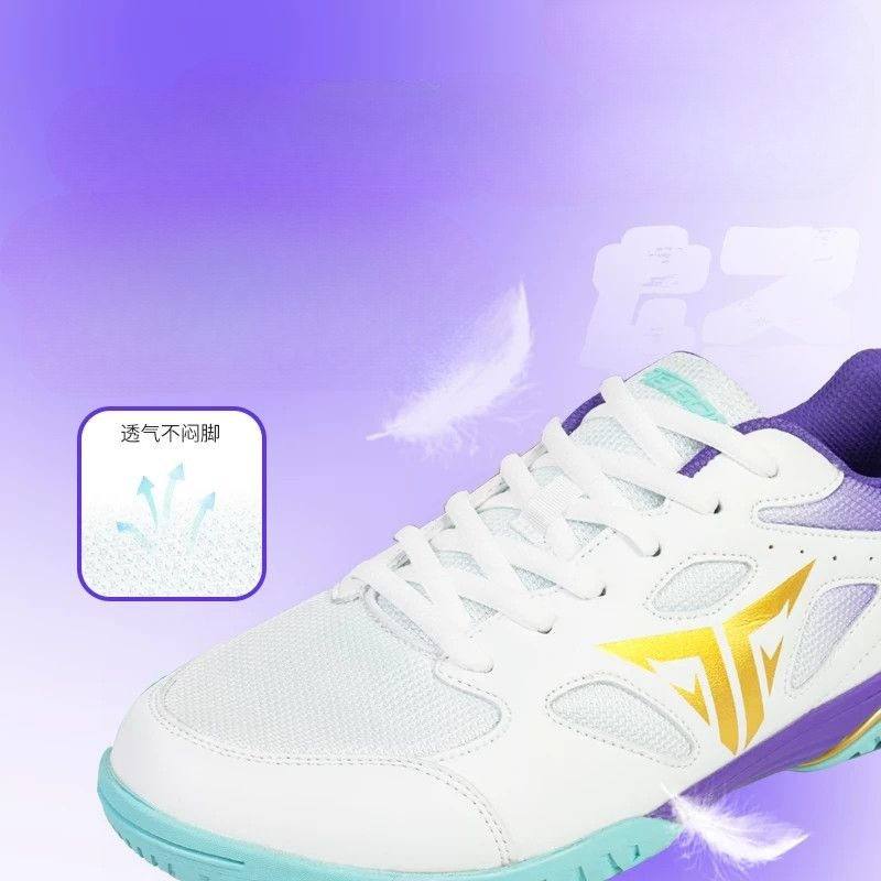 2026 High Quality Table Tennis - Badminton Footwork 评论和价格