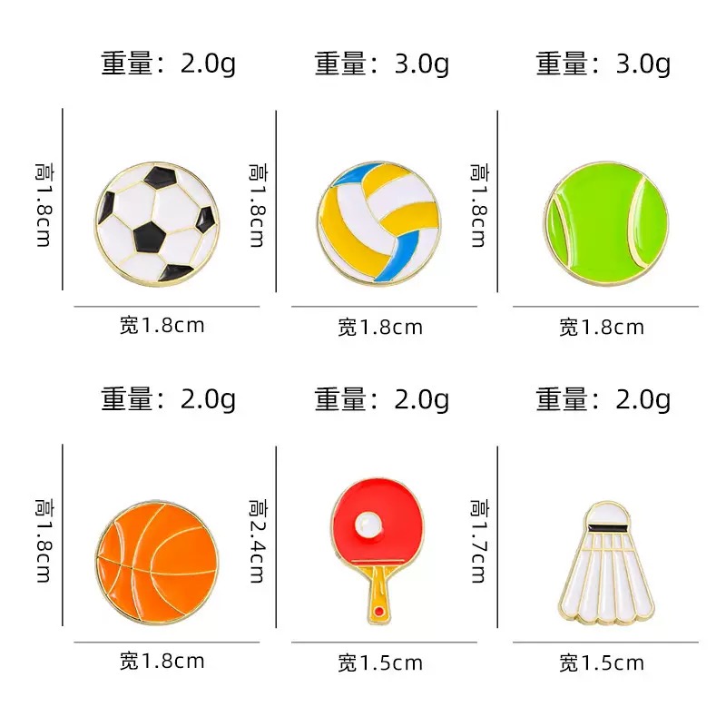 Sports Ball Enamel Pins, Tenni - Badminton Icon 评论和价格