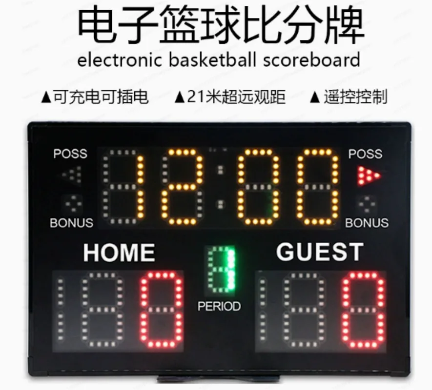 New Multi-Function LED Indoor  - Badminton Scoreboard 评论和价格