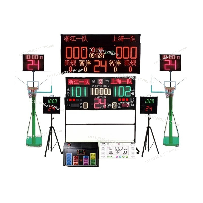 Basketball Game Electronic Sco - Badminton Scoreboard 评论和价格